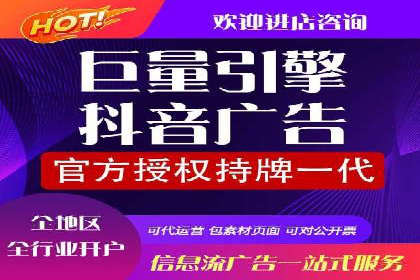 高效百度推广，月费投资回报分析
